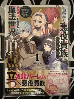 キハルページ•*¨*•.¸♬︎ おまとめ売り商品☆お値引済みです☆ 2025年最新】まとめて買っていただけるなら、値引きしますの人気