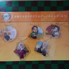 鬼滅の刃 全集中展 石川 ご当地