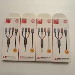 3in1 充電ケーブル 120cm 6A出力　4本セット　新品