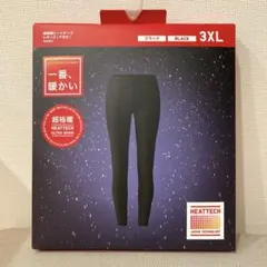 ユニクロ 極暖ヒートテックリブUネックブラTシャツ