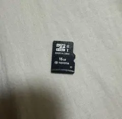 トヨタ08675-0BH35 NSZT-Y66 W66 Z66 2025年春版 トヨタ08675-0BF36 2024年春版 2025年5月更新済 トヨタ 08675-0ZD60 地図