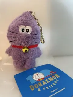 2026年最新】焼き芋 ドラえもんの人気アイテム - メルカリ