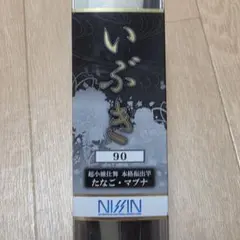 タナゴ竿