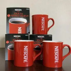 【新品未使用】赤マグカップ 3個セット ネスカフェ ネスレ コーヒーカップ