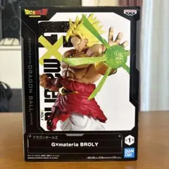 ドラゴンボールZ G×materia BROLY