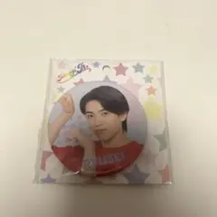 深田竜生 缶バッチ 缶バッジ 少年忍者 ACEes - メルカリ