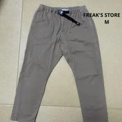FREAK'S STORE OUTDOORS/フリークスア クライミングパンツ
