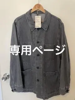 こにゃ様未使用品　無印良品　紳士　木の実から作ったカポック混デニム　カバーオールのサムネイル