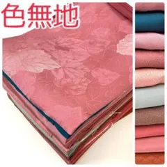 TAMA屋】全て長襦袢 作家物落款 京ぼかし まとめ売り10点TM2705 - メルカリ
