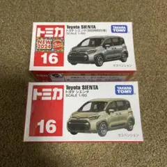 2026年最新】シエンタ トミカの人気アイテム - メルカリ