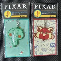 Happyくじ ハッピーくじ　PIXAR ピクサー J賞 ラバーチャーム