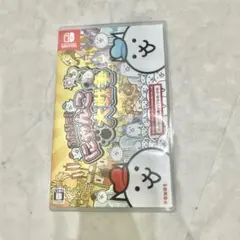 ふたりで！にゃんこ大戦争