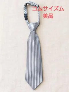 【美品】COMME CA ISM キッズ ネクタイ ストライプ