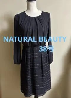 NATURAL BEAUTY 38号ワンピースのサムネイル