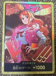 ナミ　金枠　ドン!!カード　金ドン　Heroines Edition EB-03