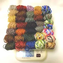 599/ 中細ウール＊小さい巻き多色撚り糸＊36色まとめ売り