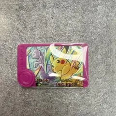 ポケモンフレンダ　ピカチュウ　ミュウツー　タッグ技