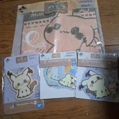 ポケピース一番くじ ミミッキュ セット