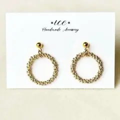 604◆ゴールドつぶつぶリング　大ぶりシンプル　ハンドメイド　ピアス　イヤリング