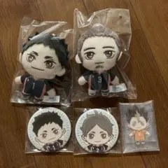 ハイキュー‼︎ セガラッキーくじ　B賞D賞E賞　烏野セット