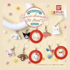 サンリオ　めじるしアクセサリー　キティ　こぎみゅん　コロコロクリリン