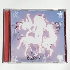GEZAN「炎奏録集」会場限定CD
