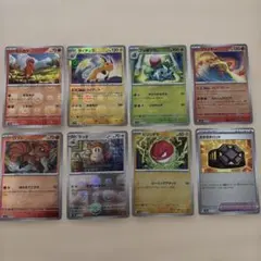 美品】ポケモンカード シャイニートレジャーex S 色違い まとめ売り66 