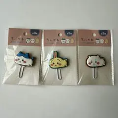 ちいかわ チャーム付きクリップ (大)3個セット