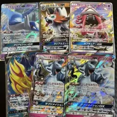 2026年最新】ジラーチ セットの人気アイテム - メルカリ