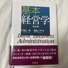 マルコ様 リクエスト 2点 まとめ商品
