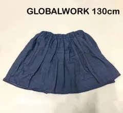 グローバルワーク キュロットスカート