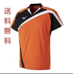 送料無料♪ミズノ　ゲームシャツ　オレンジ　Sサイズ