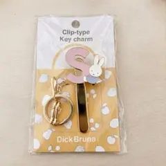 【新品】Dick Bruna ミッフィー クリップキーチャーム Sのサムネイル
