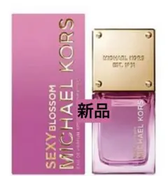 バ*ニ様 MICHAEL KORS SEXY BLOSSOM 香水 30 ml￼のサムネイル