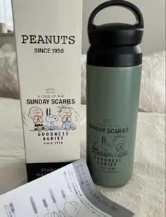 新品⭐︎スヌーピー　PEANUTS ステンレス水筒 500ml グリーン