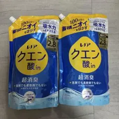 ☆彡様 リクエスト 2点 まとめ商品