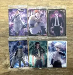 【匿名】イタジャガ HUNTER×HUNTER カード　⑥点セット