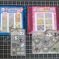 タイルシール風 おはじきシールフレーク風 キーホルダー モノトーンパンダ セット