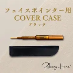 h.a (即購入・同梱申請可)様 リクエスト 2点 まとめ商品