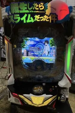 超美品‼️】サンキョー PFダンジョン ダンまち パチンコ実機