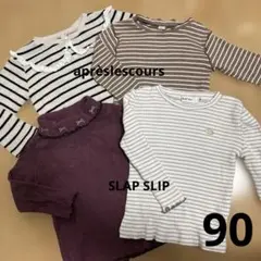 トップス　まとめ売り