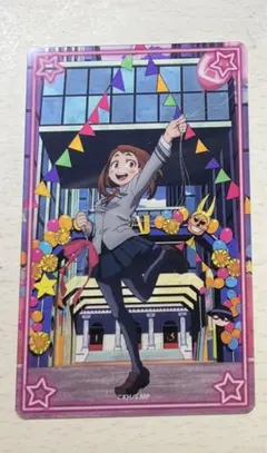 ヒロアカ 麗日お茶子 クリアトレカ 風船 制服 雄英高校オープンスクール