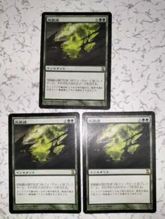 とし様 リクエスト 3点 まとめ商品