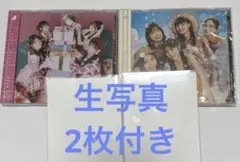 Item thumbnail for item 98660185-b2c7-4238-ba72-9e66477fc010