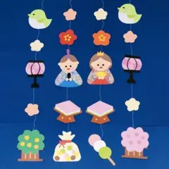 壁面　壁面飾り　吊るし飾り　ガーランド　ひなまつり