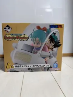 2026年最新】一番くじ ドラゴンボール a賞 孫悟空&ブルマバイクの人気