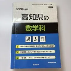 Item thumbnail for item f14a5c53-d013-4638-a7d2-391ef46002da