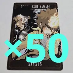 Item thumbnail for item 35f2e079-18b2-468e-b1c3-1105e6324df3