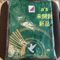 『未開封 新品』乃木坂46 橋本奈々未 卒業コンサート Tシャツ　XLサイズ