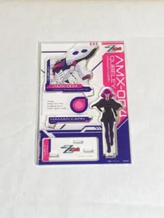 ハマーン キュベレイ アクリルスタンド 機動戦士Zガンダム ハマーン・カーン